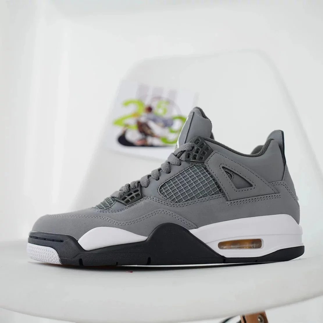 Cool Grey/Cool Grey
