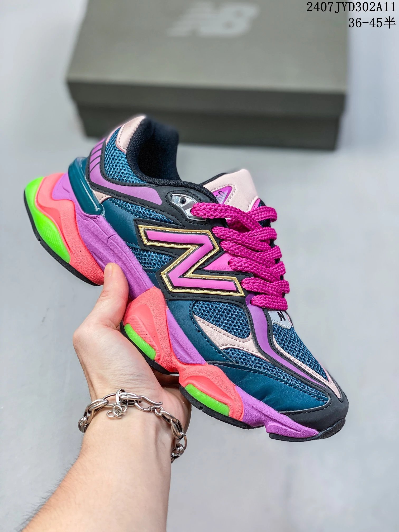 14 Colorful