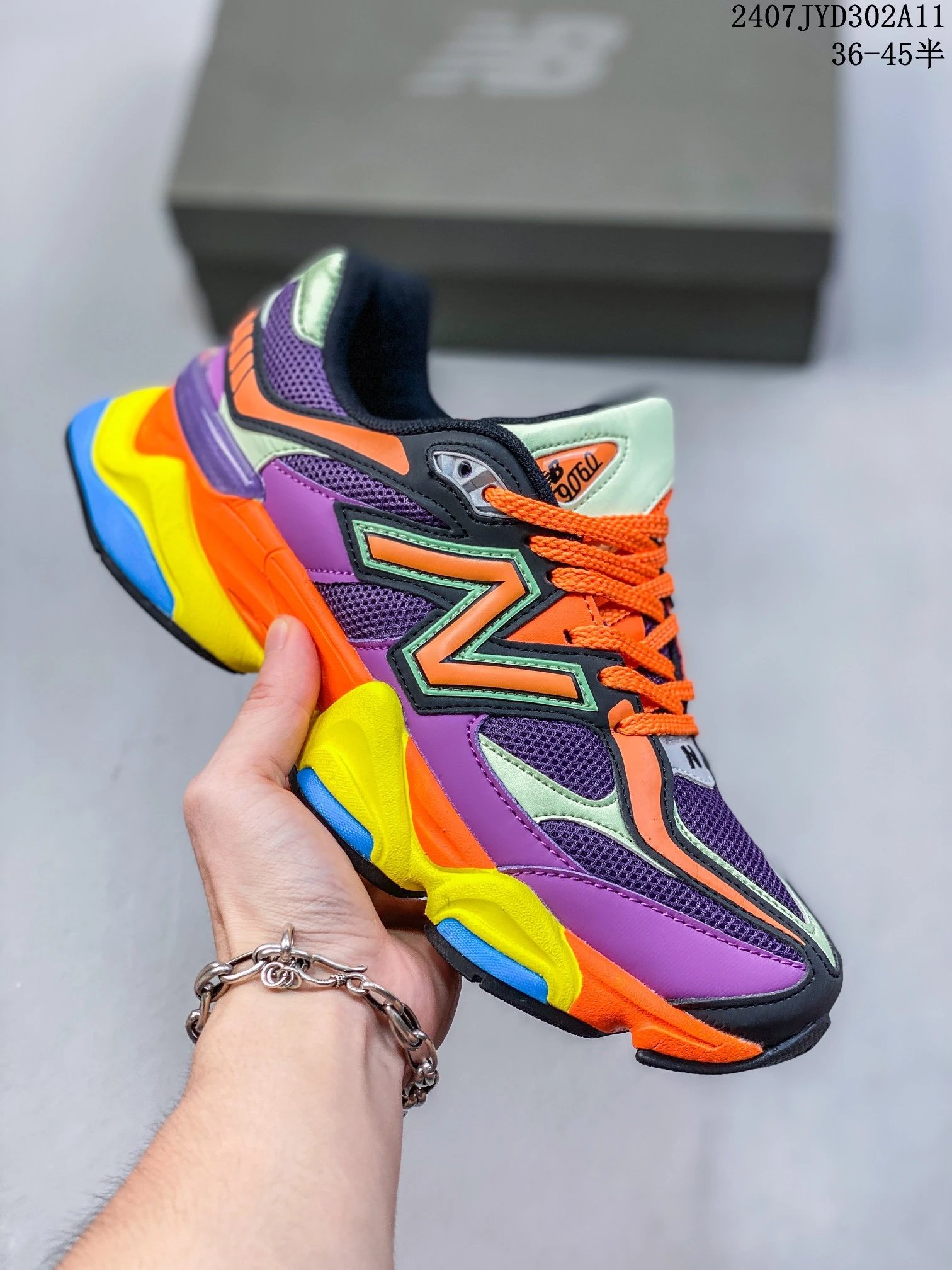 17 Colorful