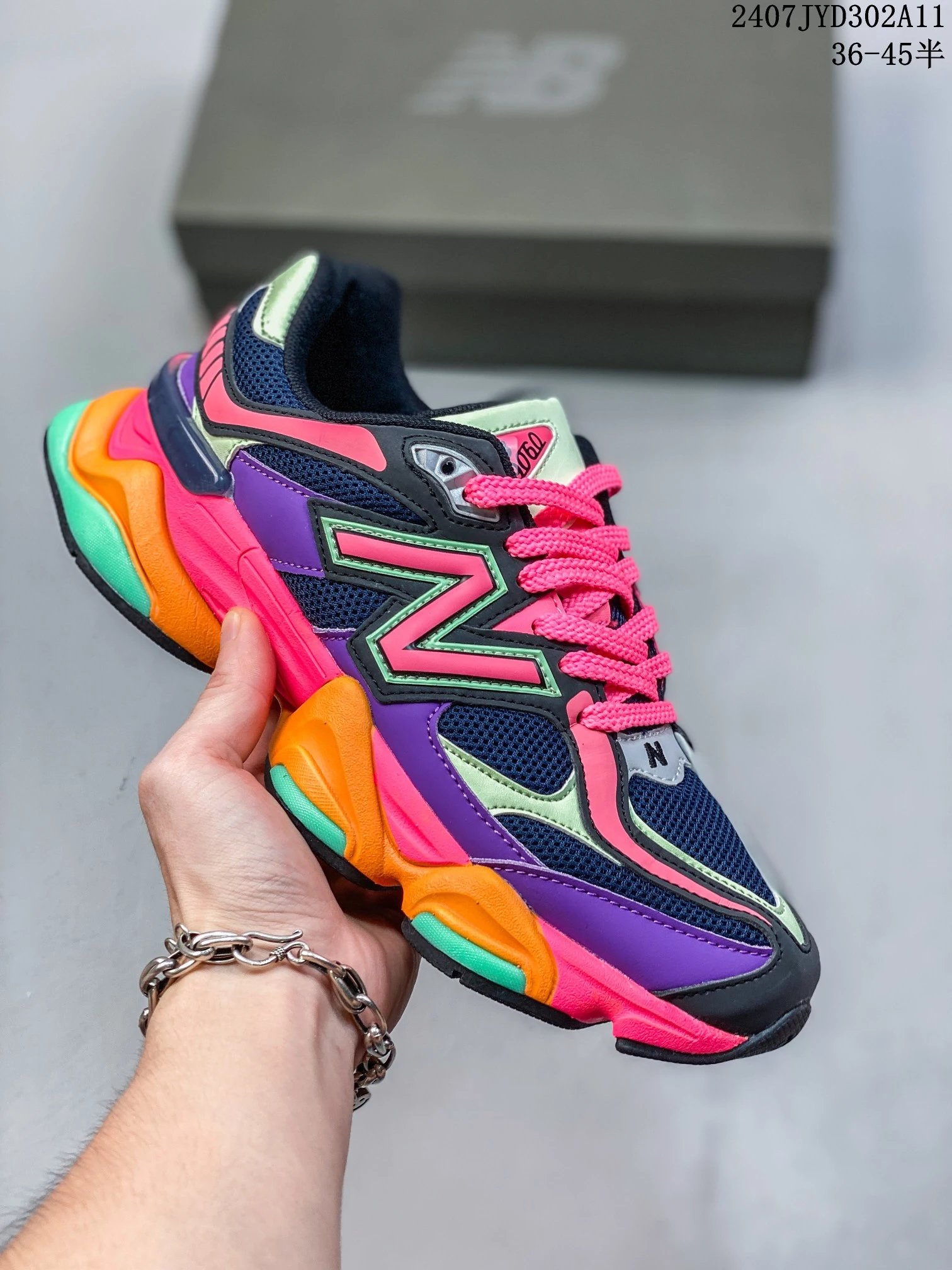 18 Colorful