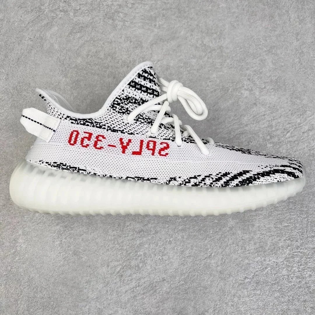 CP9654 White-spotted Zebra