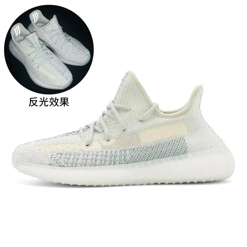 350 Ice Blue Starry Sky