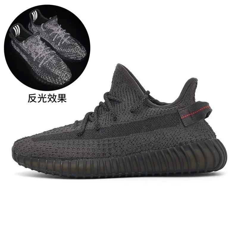 350 Black Starry Sky