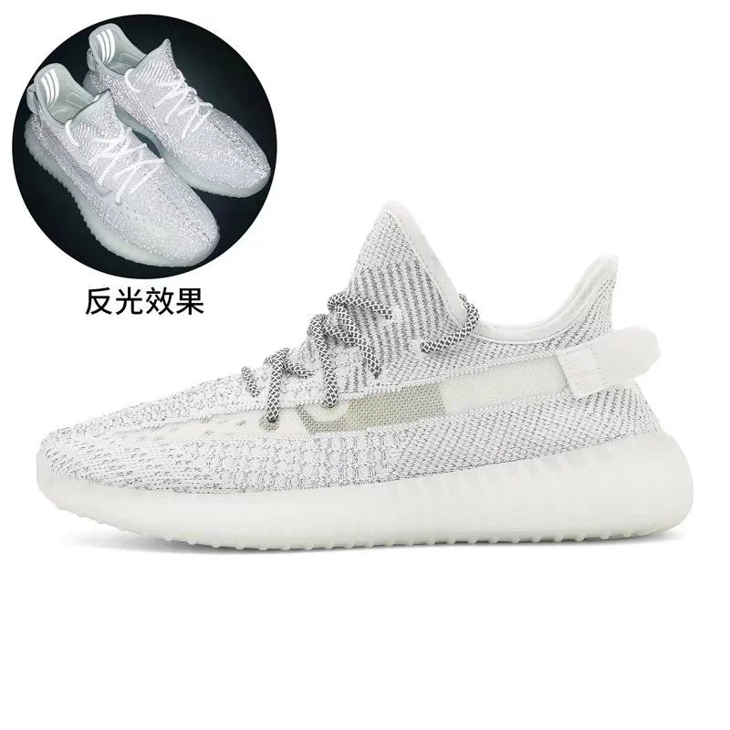 350 white starry sky