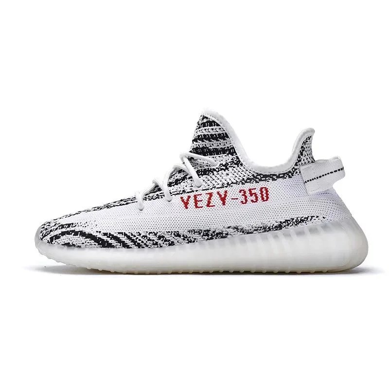 350-character white zebra