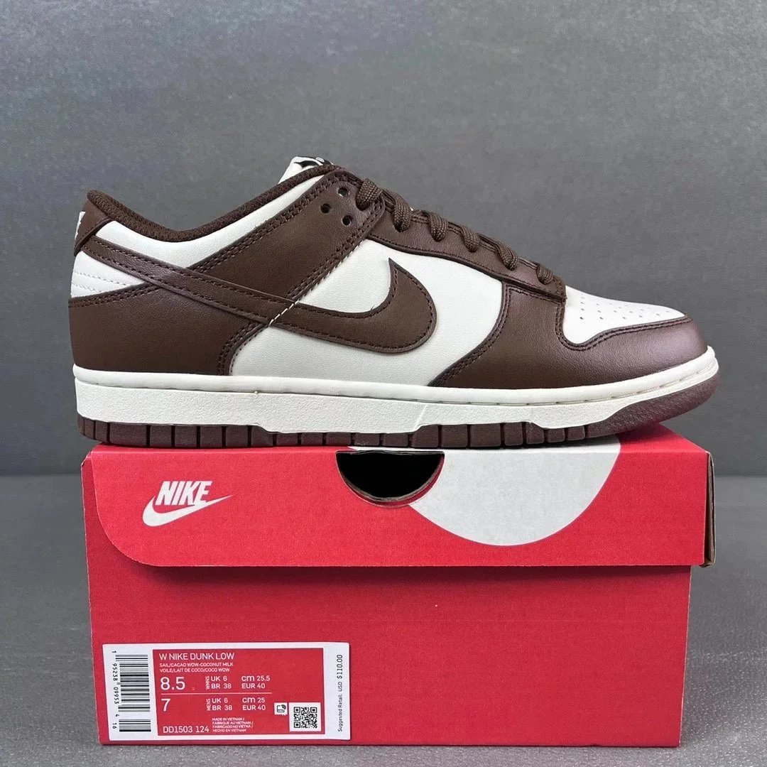 Chocolate White Brown DD1503-124