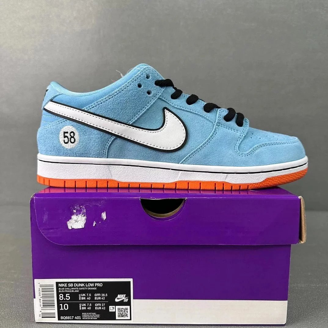 58 Suede Blue BQ6817-401