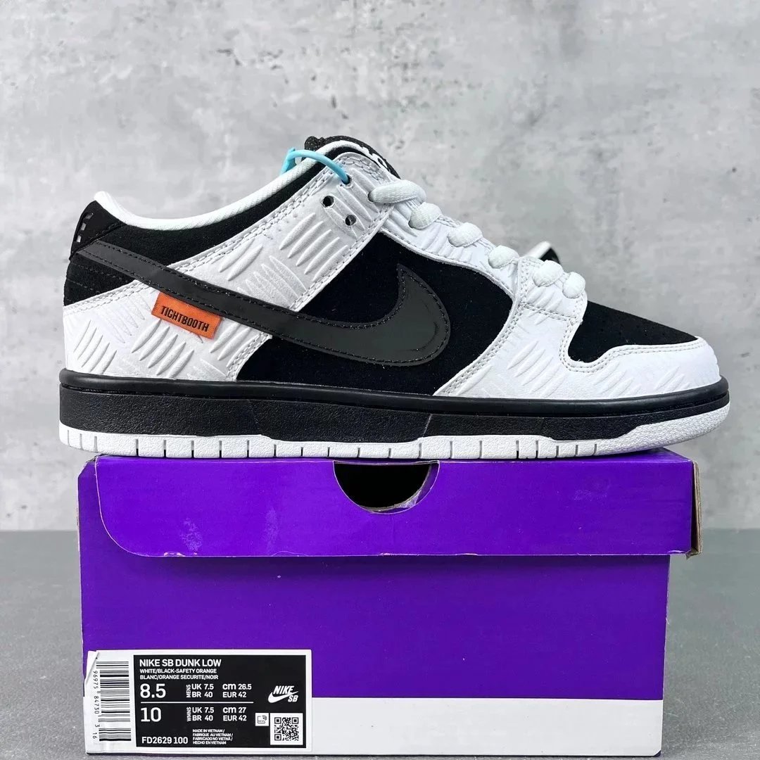 Collaboration Reversal Black and White Panda FD2629-100