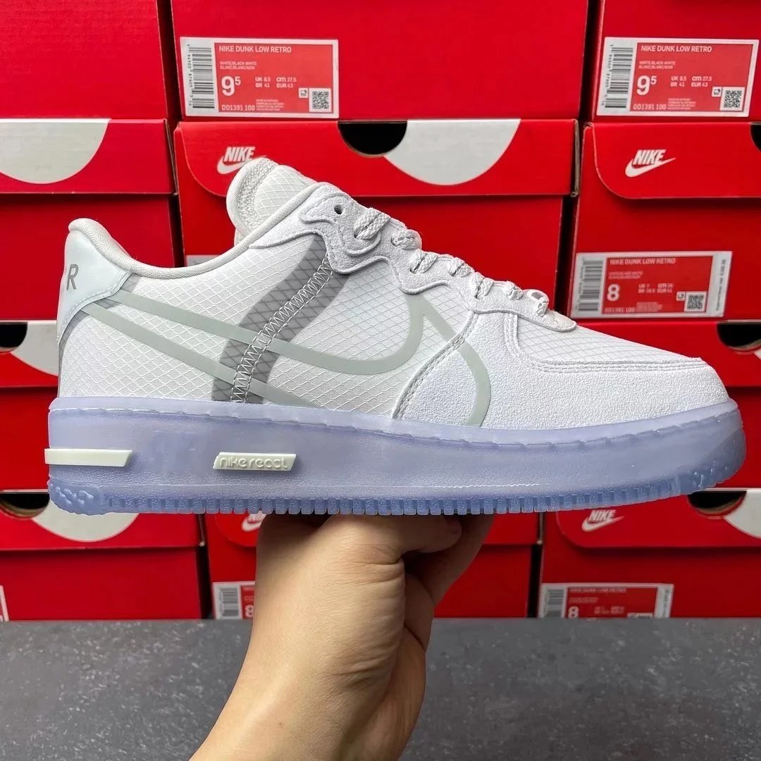 React QS Light Bone CQ8879-100