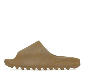 Slippers, Army Brown (Matte) GW1931