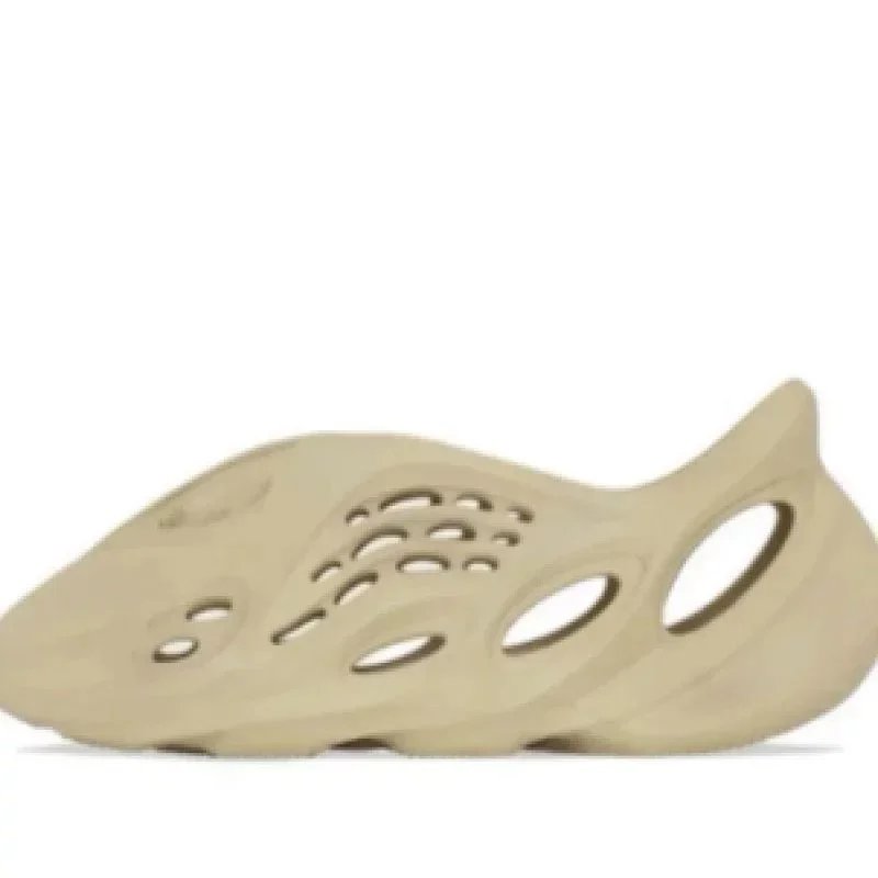 Hole shoes, desert yellow, GV6843