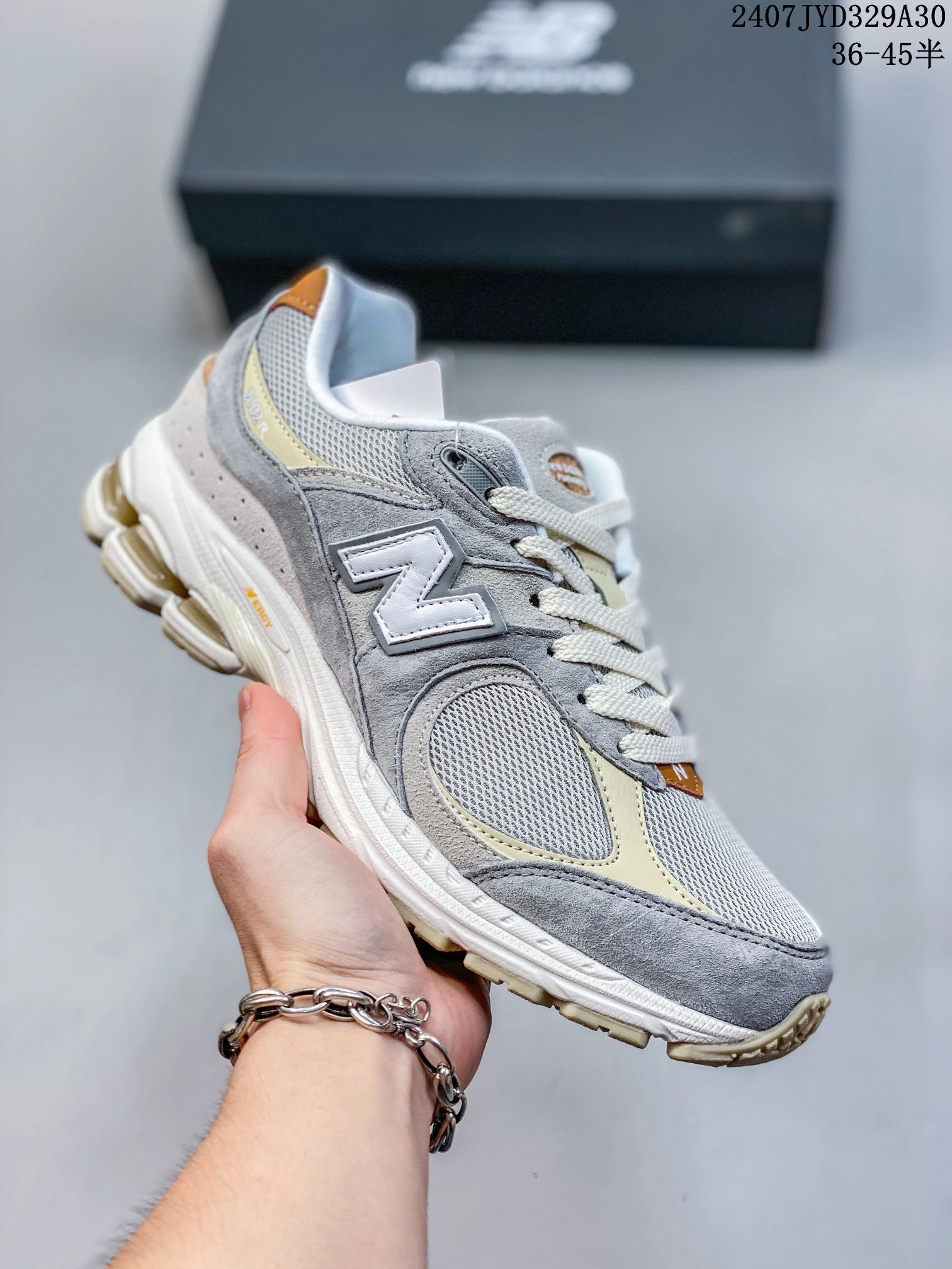 25 gray