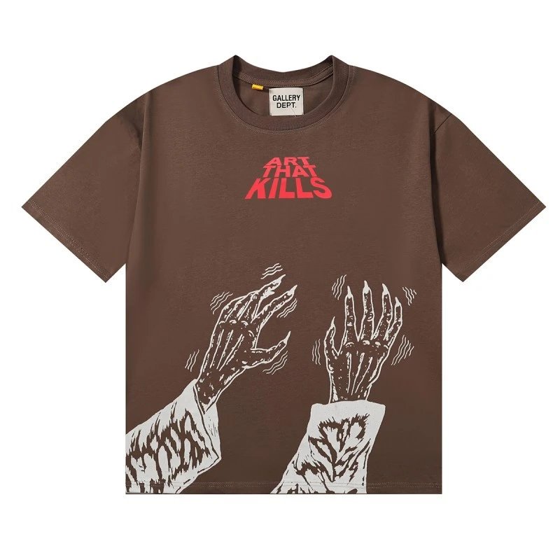 05 Coffee Color