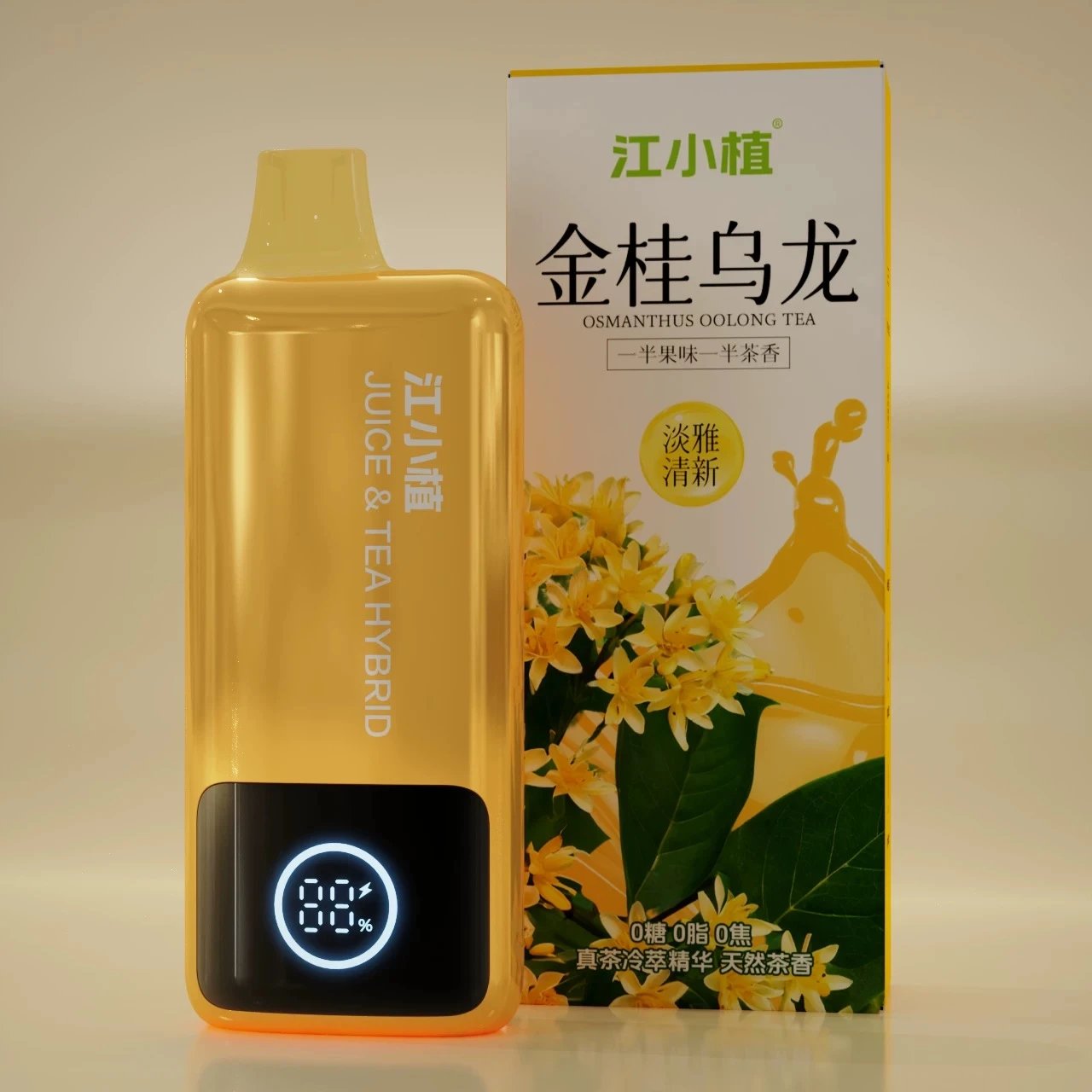 07 Sabor de té oolong