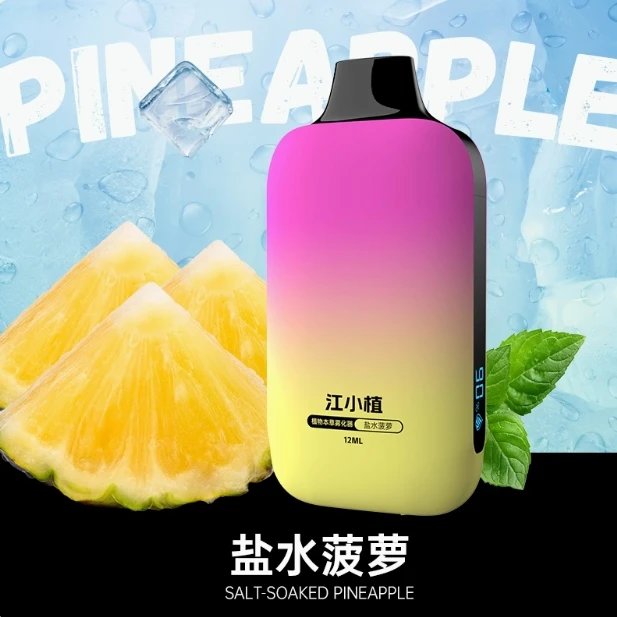 11 piña