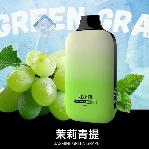 15 Jazmín con sabor verde