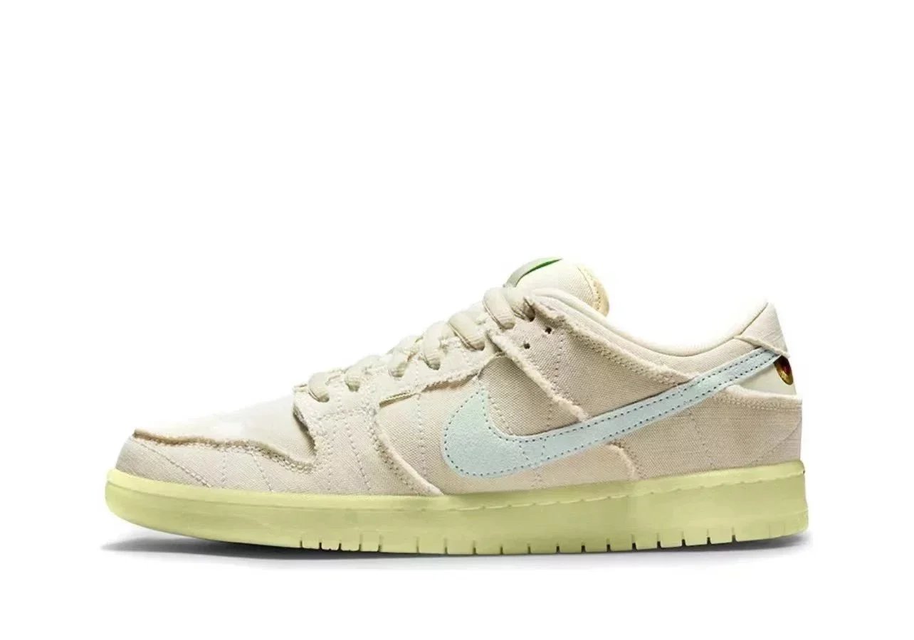 TOP DUNK Mummy DM0774-111