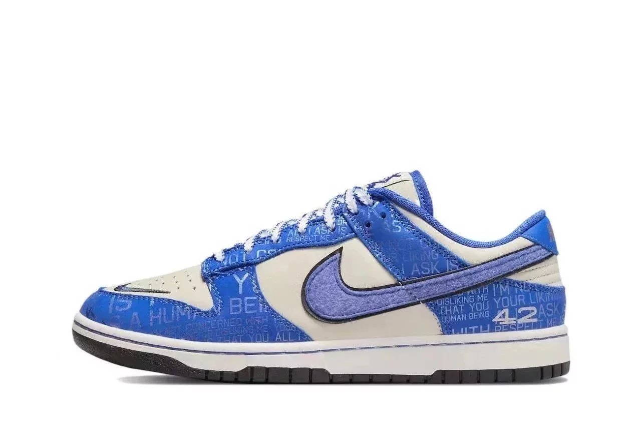 TOP DUNK Robinson DV2122-400