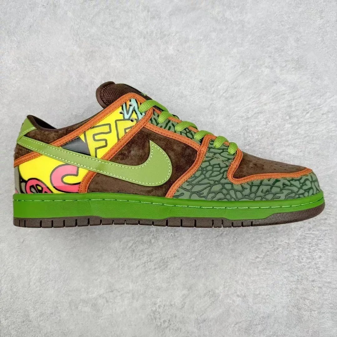 TOP DUNK SB brown and green sunflower