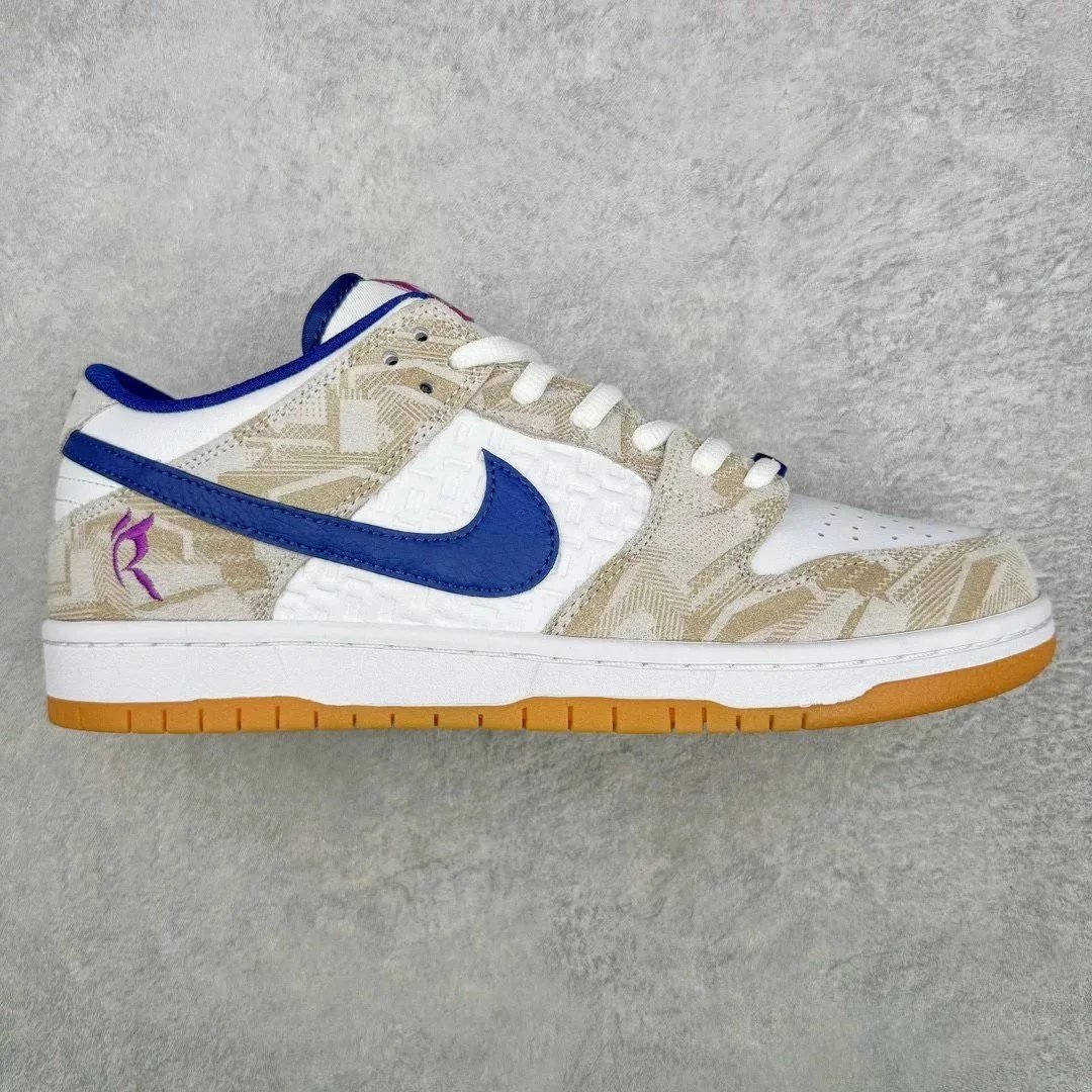 TOP DUNK SB RAYSSA LEAL Alliance Purple and White