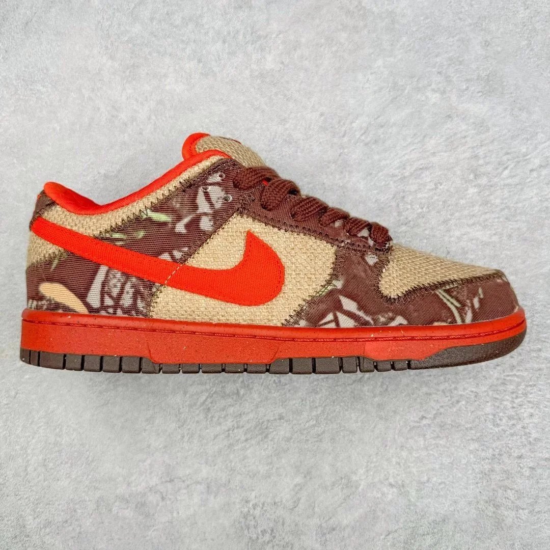 TOP DUNK SB HUNTER