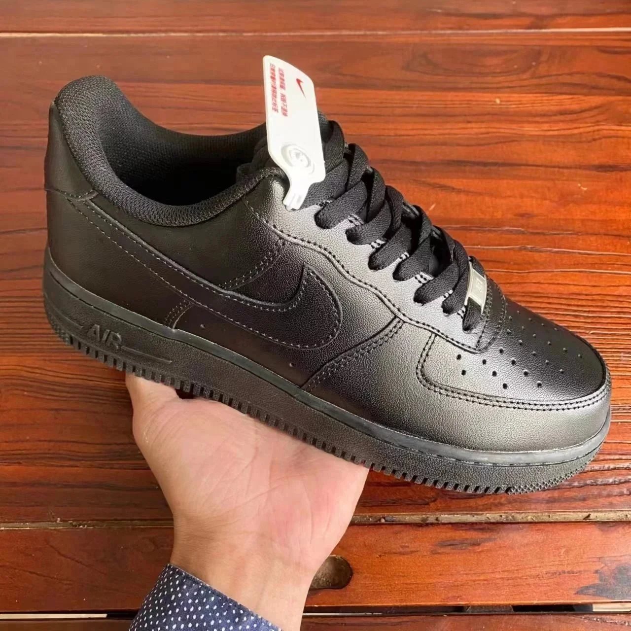 Air Force Black Low