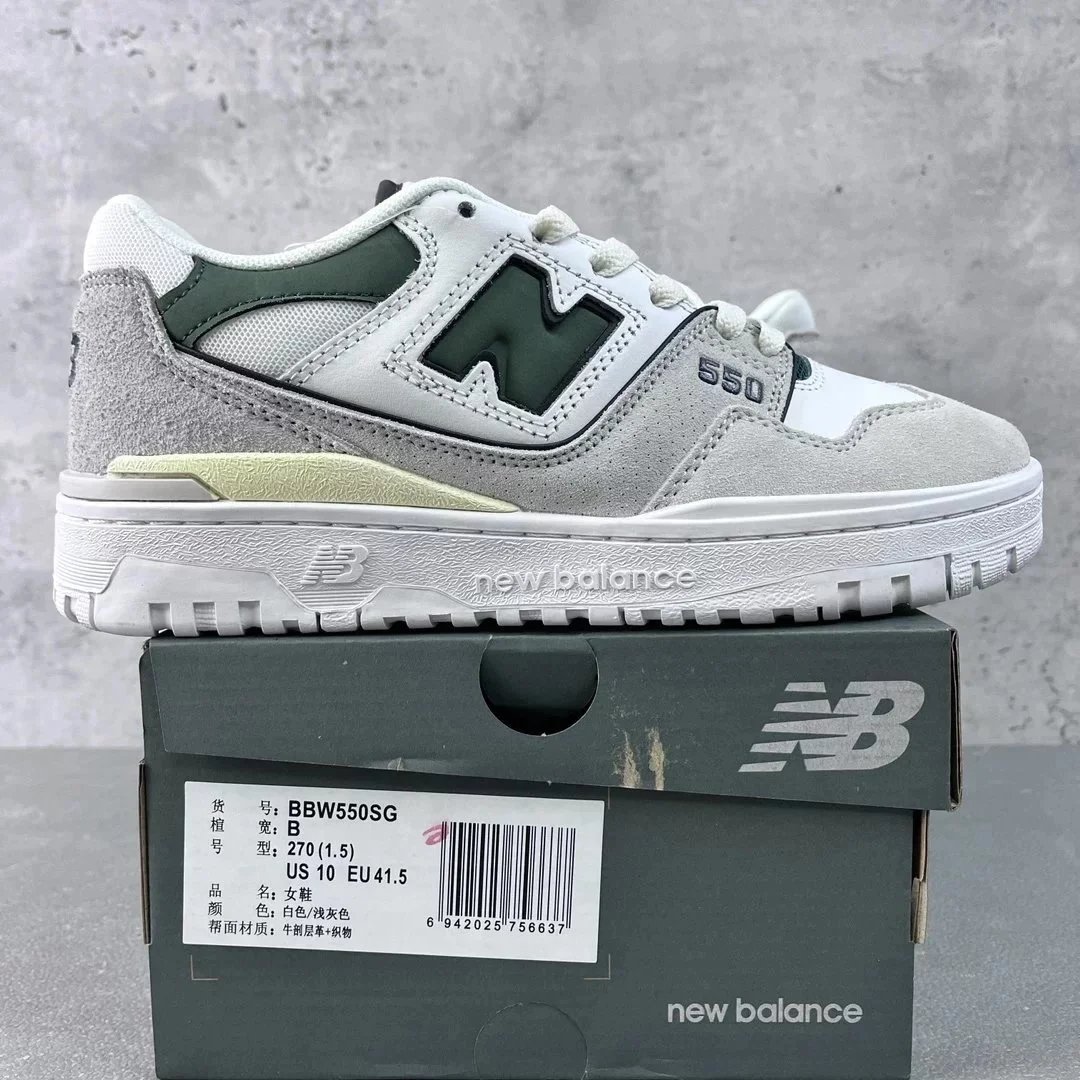 21 Green-gray