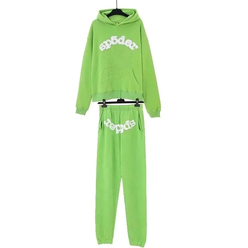 030255020-Green Set