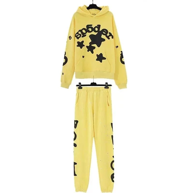 030255026-Yellow Set
