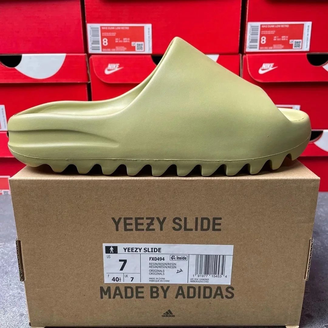 Coconut Slippers Bean Green FZ0494
