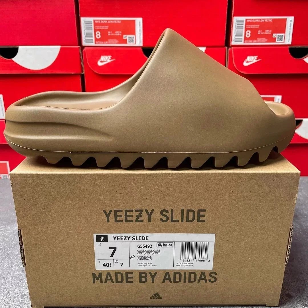 Coconut Slippers Light Brown G55492