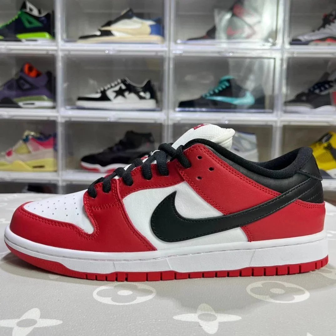 Dunk Chicago