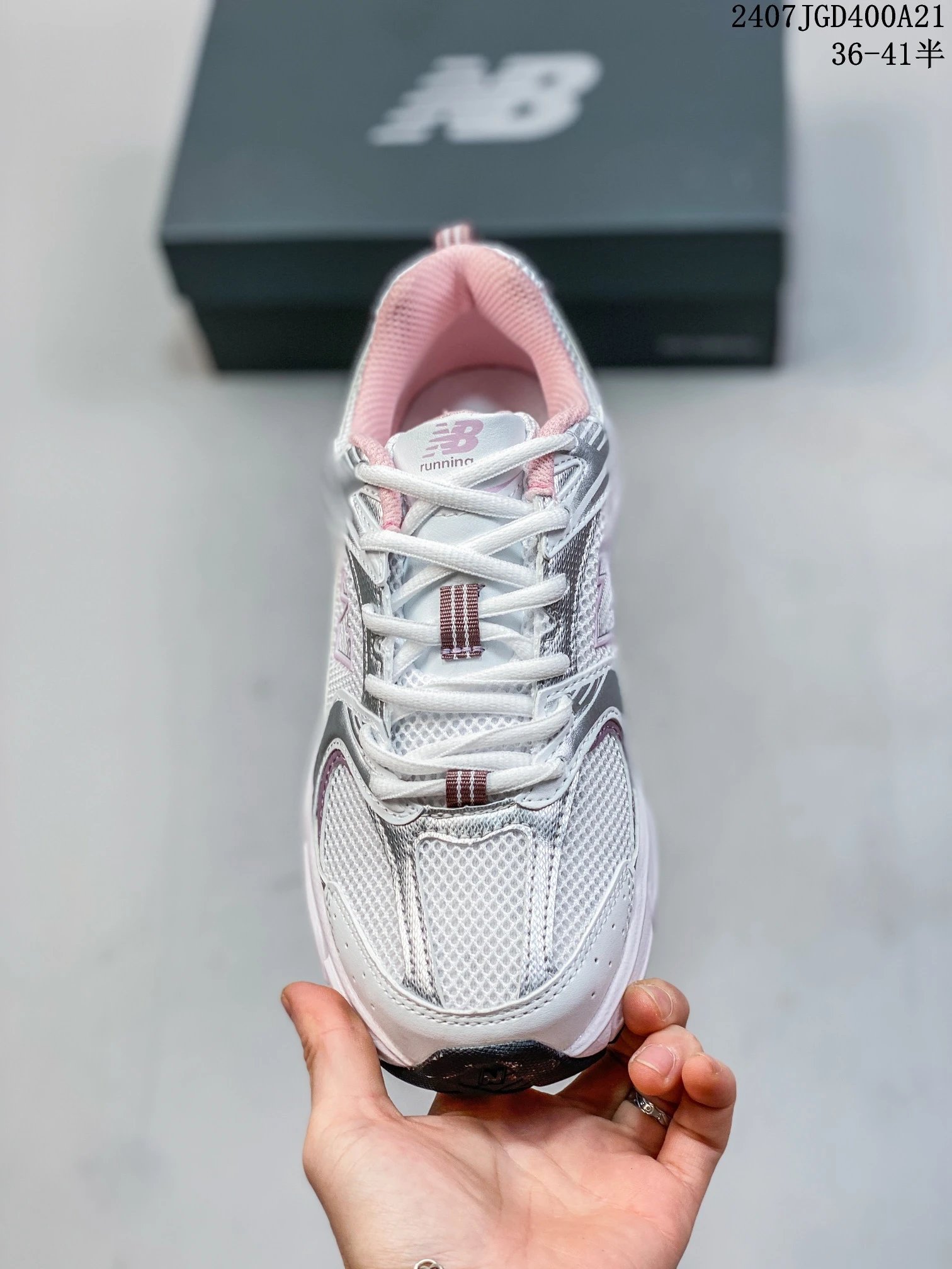 17 white