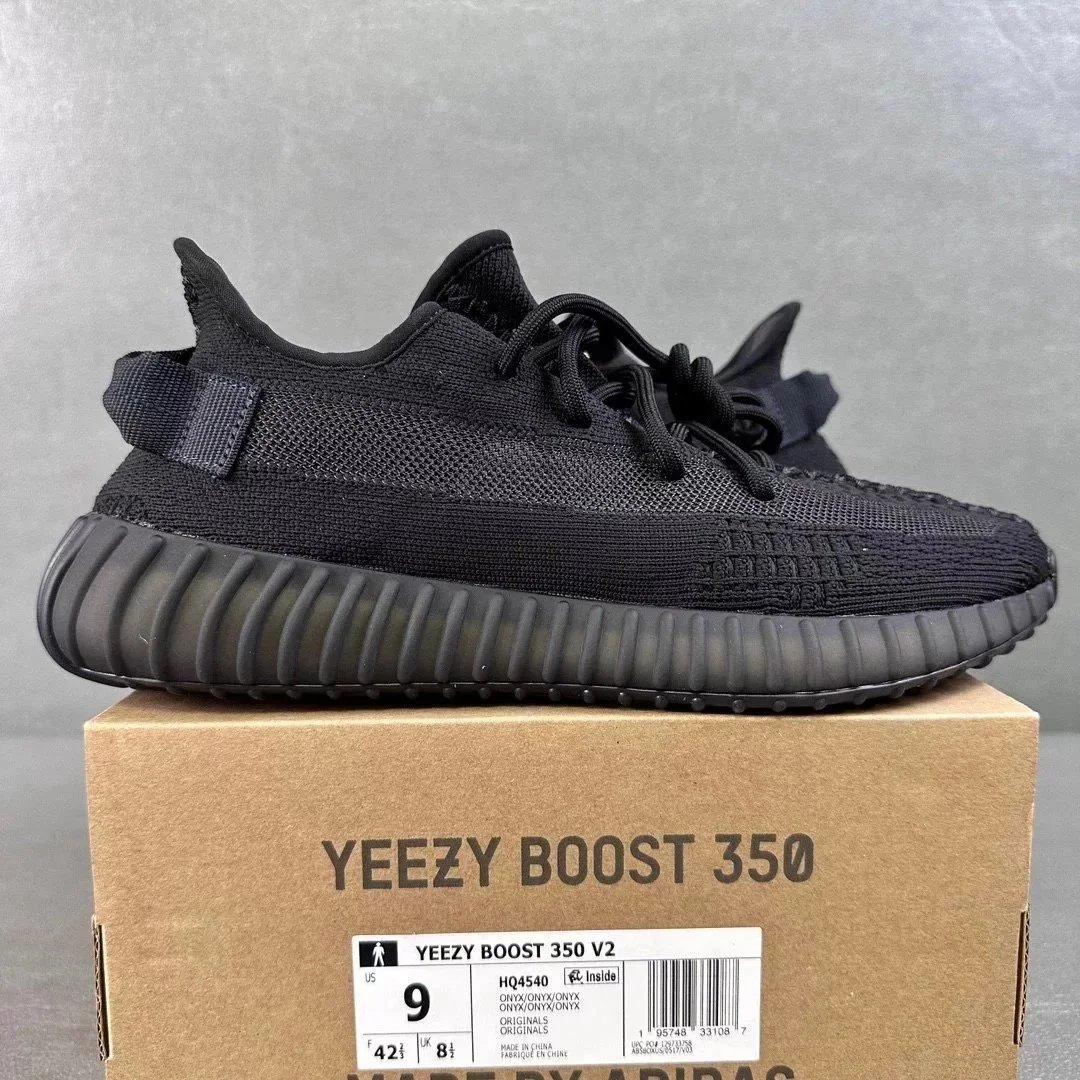 HQ4540 black