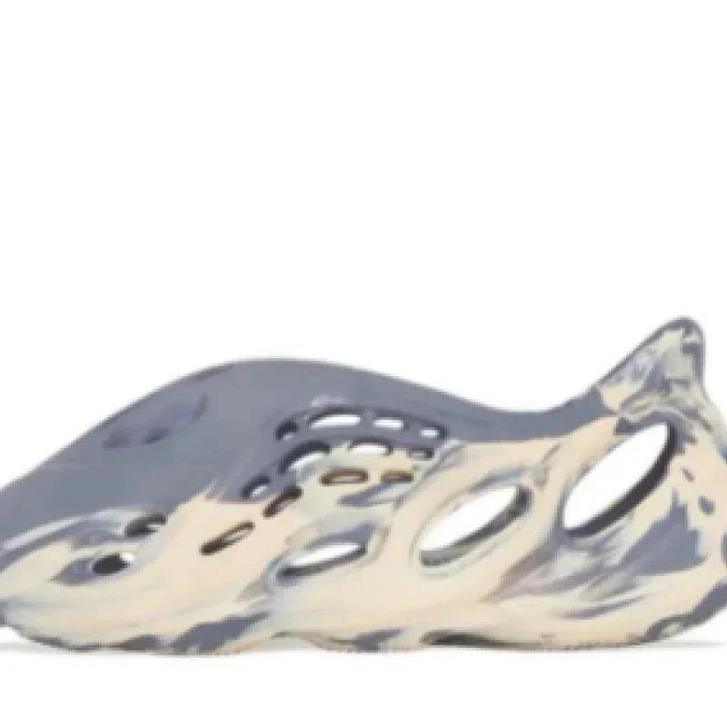 Hole shoes camouflage GV7904