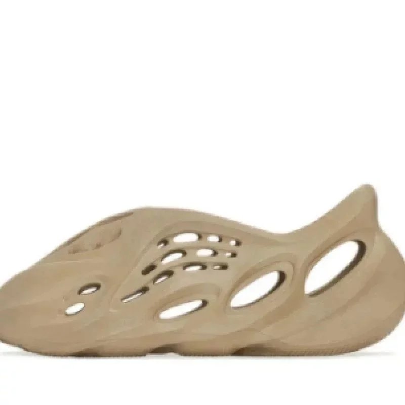 Hole shoes, khaki, GW3354