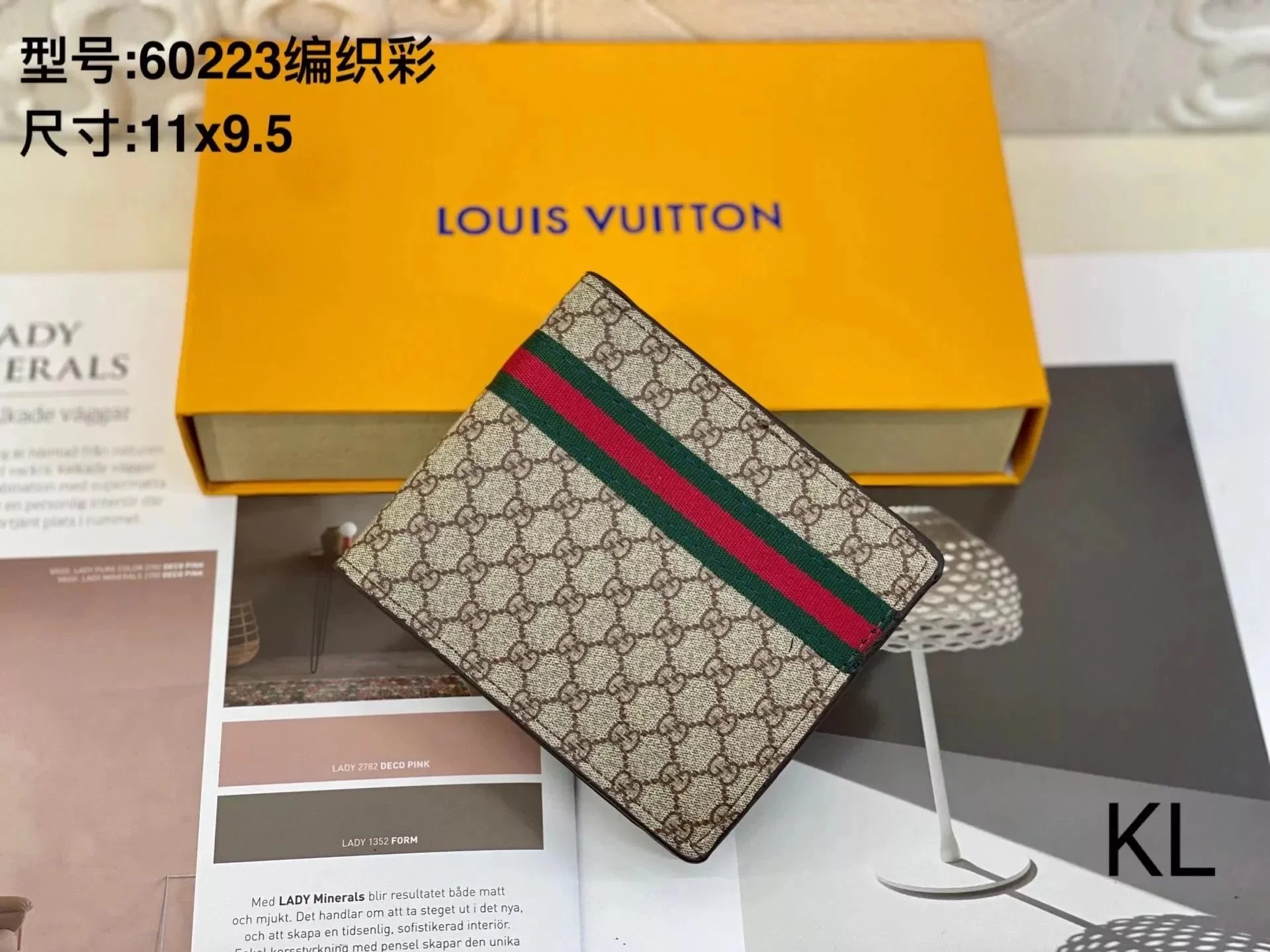 11 Red and green stripes