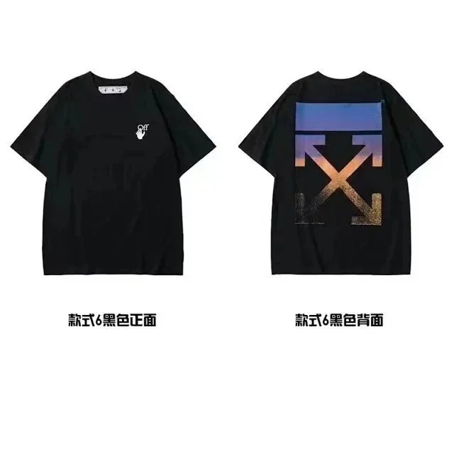 08 (Non-quality issues: no returns or exchanges)