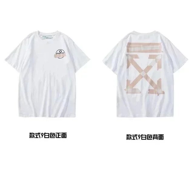 17 (No returns or exchanges for non-quality issues)