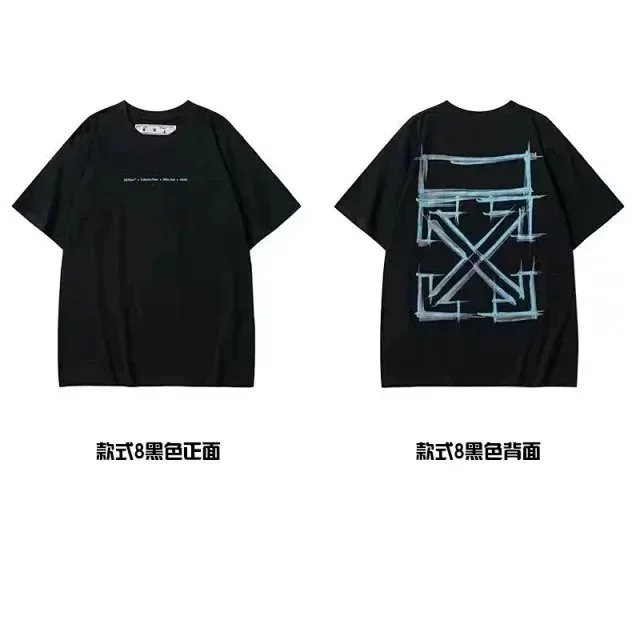 19 (No returns or exchanges for non-quality issues)