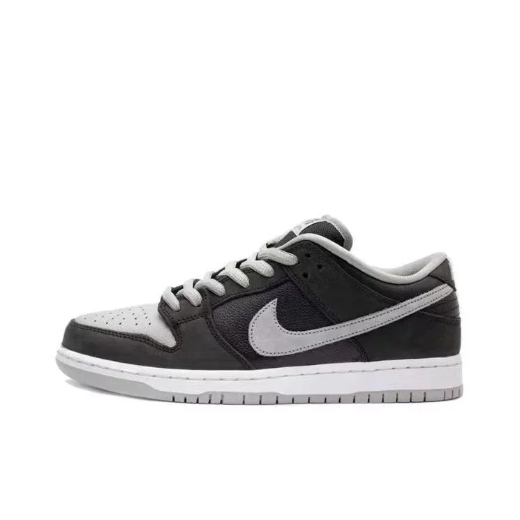 VT Dunk SB Shadow Grey BQ6817-007