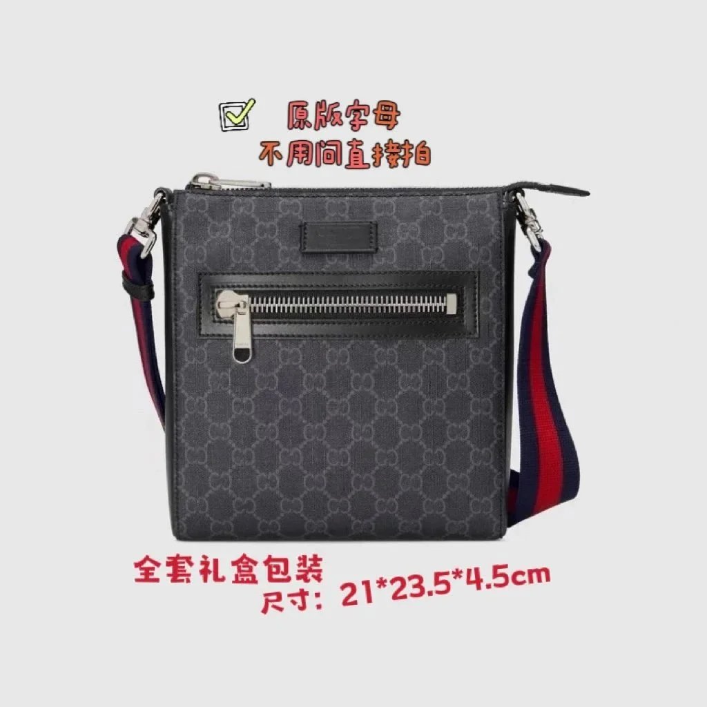 523599 black
