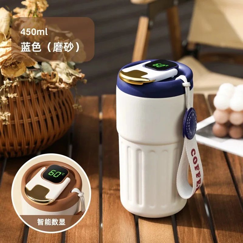 雾白蓝（无缝316）星语咖啡杯