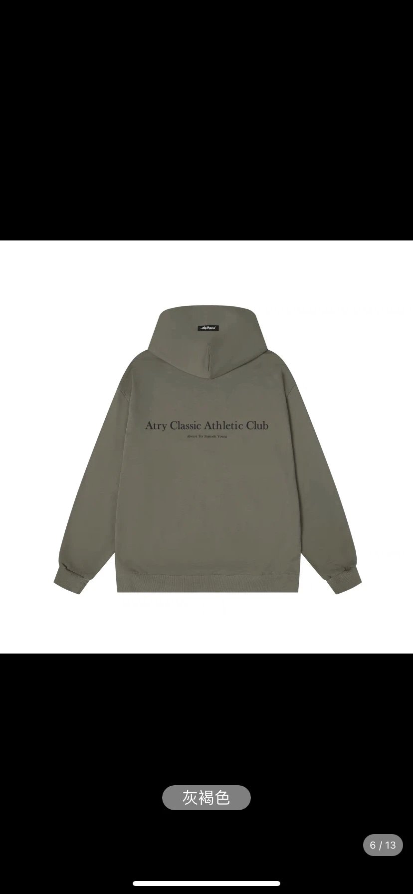 06 Dark Green