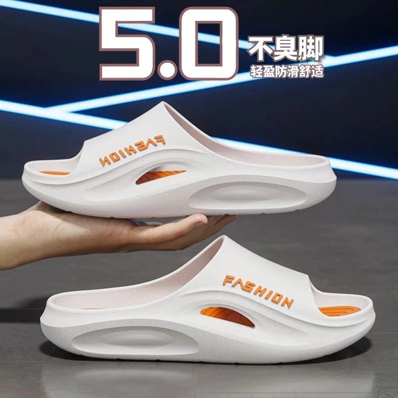 808-White orange
