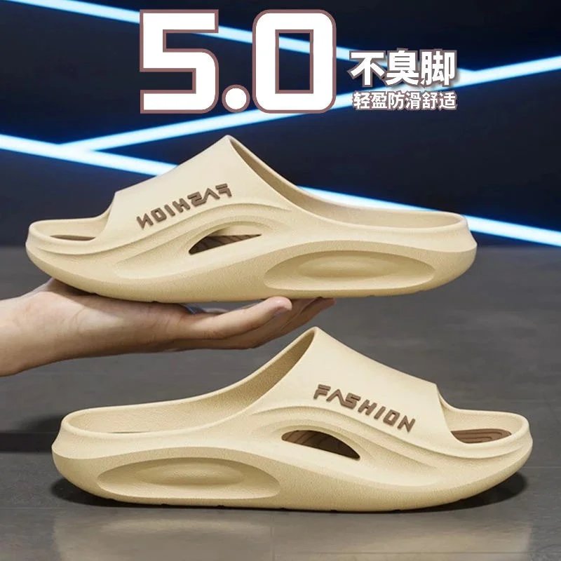 808-Khaki