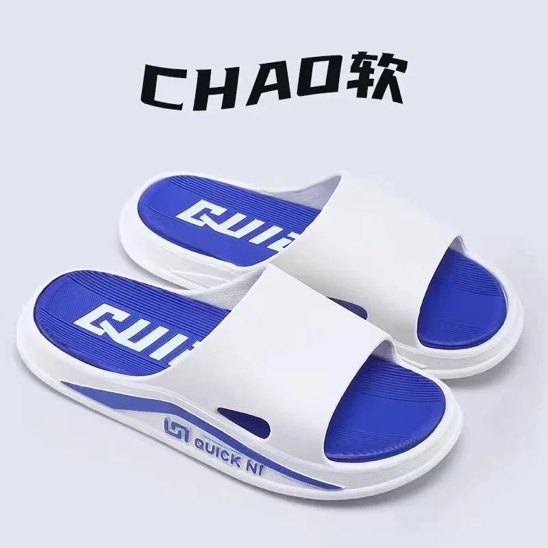 333-White and blue