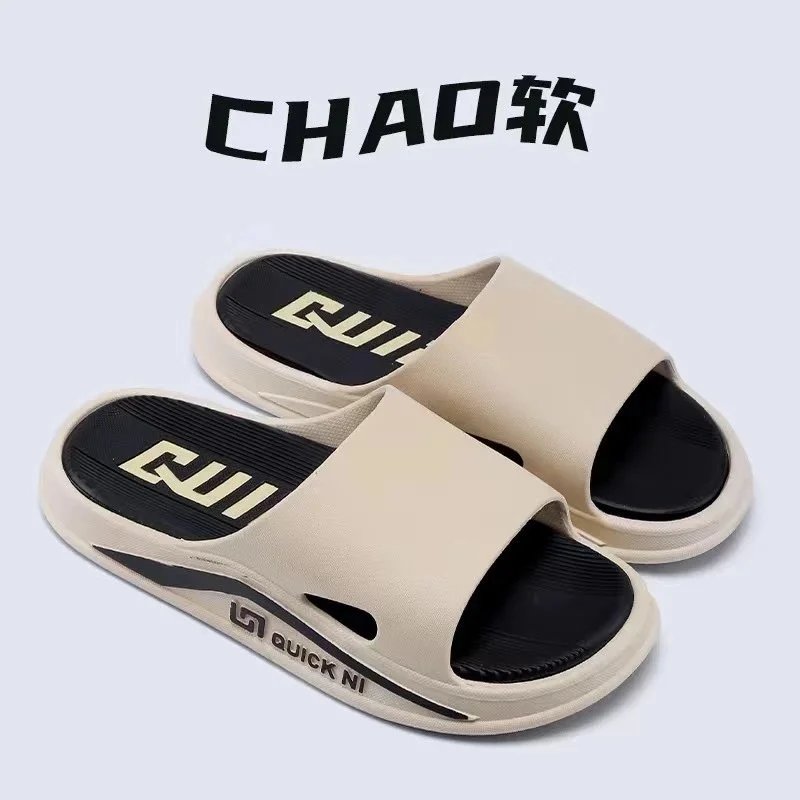 333-Khaki