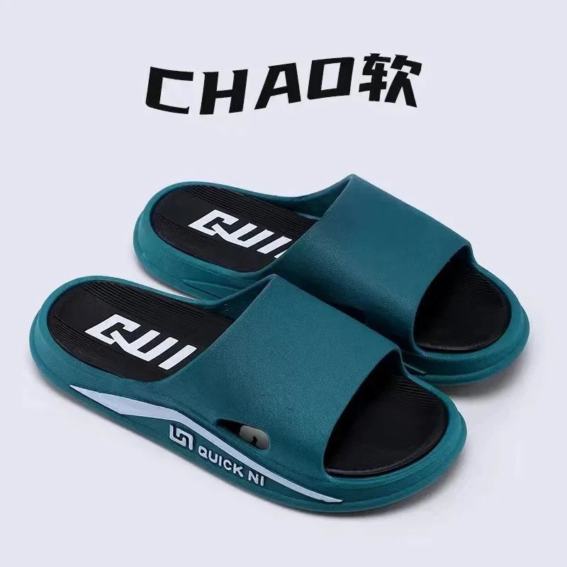 333-Black and green
