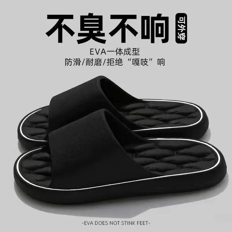 2466-Black
